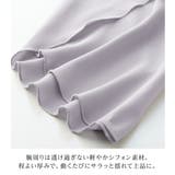 華やかラメレースチューリップ袖ワンピース | alotta | 詳細画像8 