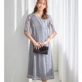 ブルー | 華やかラメレースチューリップ袖ワンピース | alotta