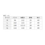 上品光沢フレアーワンピース | alotta | 詳細画像26