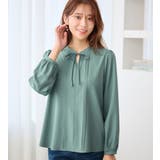 ピンタックデザインリボンブラウス | alotta | 詳細画像1