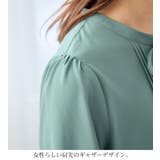 ピンタックデザインリボンブラウス | alotta | 詳細画像10