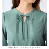 ピンタックデザインリボンブラウス | alotta | 詳細画像8