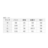 ピンタックデザインリボンブラウス | alotta | 詳細画像27