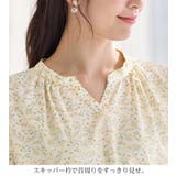 キャンディースリーブチュニックブラウス | alotta | 詳細画像8