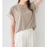 袖チュールデザイン綿混Ｔシャツ | alotta | 詳細画像14 