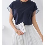 袖チュールデザイン綿混Ｔシャツ | alotta | 詳細画像20 