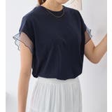 袖チュールデザイン綿混Ｔシャツ | alotta | 詳細画像25 