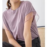 袖チュールデザイン綿混Ｔシャツ | alotta | 詳細画像31 