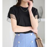 袖チュールデザイン綿混Ｔシャツ | alotta | 詳細画像32 