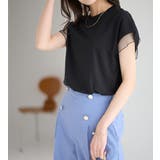 袖チュールデザイン綿混Ｔシャツ | alotta | 詳細画像34 