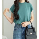 ライトグリーン | 袖チュールデザイン綿混Ｔシャツ | alotta