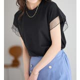 ブラック | 袖チュールデザイン綿混Ｔシャツ | alotta