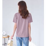 大人かわいいプリント綿混Ｔシャツ | alotta | 詳細画像14 