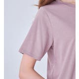 大人かわいいプリント綿混Ｔシャツ | alotta | 詳細画像16 