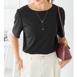 ブラック | ひんやりランダムテレコリブＴシャツ | alotta