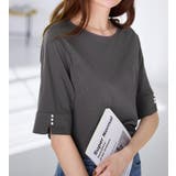 5分袖パール調ボタンTシャツ | alotta | 詳細画像13