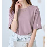 ラベンダーグレー | 5分袖パール調ボタンTシャツ | alotta