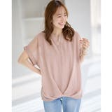 裾タックふんわりブラウス | alotta | 詳細画像10