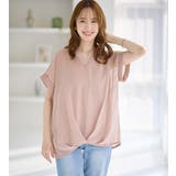 裾タックふんわりブラウス | alotta | 詳細画像12