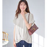 裾タックふんわりブラウス | alotta | 詳細画像14