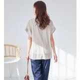 裾タックふんわりブラウス | alotta | 詳細画像18