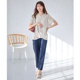 裾タックふんわりブラウス | alotta | 詳細画像19