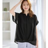 裾タックふんわりブラウス | alotta | 詳細画像25