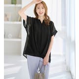 裾タックふんわりブラウス | alotta | 詳細画像30