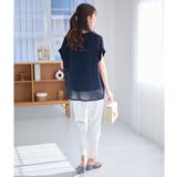 裾タックふんわりブラウス | alotta | 詳細画像36