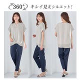 裾タックふんわりブラウス | alotta | 詳細画像5