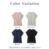 裾タックふんわりブラウス | alotta | 詳細画像7