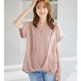 ピンク | 裾タックふんわりブラウス | alotta