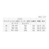 ピンタックパールボタンデザインブラウス | alotta | 詳細画像19