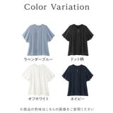 ピンタックパールボタンデザインブラウス | alotta | 詳細画像2