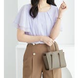 インナー付きフリル袖シフォンタックブラウス | alotta | 詳細画像19