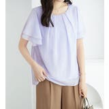 インナー付きフリル袖シフォンタックブラウス | alotta | 詳細画像20