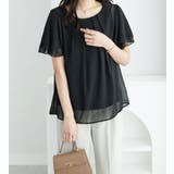 インナー付きフリル袖シフォンタックブラウス | alotta | 詳細画像5
