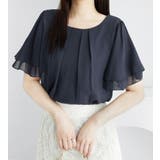 ネイビー | インナー付きフリル袖シフォンタックブラウス | alotta