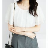 インナー付きフリル袖シフォンタックブラウス | alotta | 詳細画像1