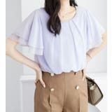 サックス | インナー付きフリル袖シフォンタックブラウス | alotta