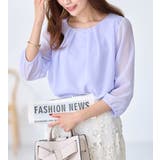 アクセ付シフォンタックブラウス７分袖 | alotta | 詳細画像1 