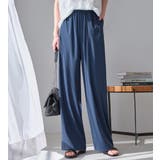 ダークブルー | さらテロ楽ちんストレートパンツ（レギュラ | Viola e Viola