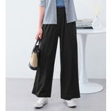 ブラック | さらテロ楽ちんストレートパンツ（レギュラ | Viola e Viola