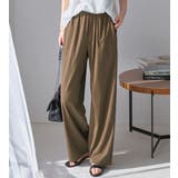 モカカーキ | さらテロ楽ちんストレートパンツ（レギュラ | Viola e Viola