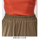 さらテロ楽ちんスティックパンツ(ショート | Viola e Viola | 詳細画像26