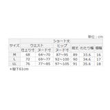 さらテロ楽ちんスティックパンツ(ショート | Viola e Viola | 詳細画像31