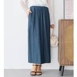 スモーキーブルー | 丈切れる！楽ちんジャカードナロースカート | Viola e Viola