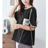 配色デザインチューリップ袖Ｔシャツブラウス | alotta | 詳細画像12 