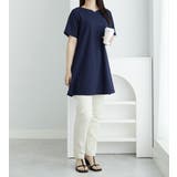 ロングフレアーTシャツチュニック | alotta | 詳細画像10