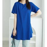 ロングフレアーTシャツチュニック | alotta | 詳細画像11